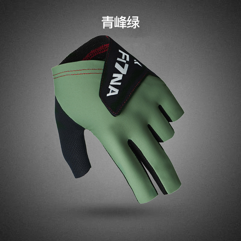 Picture of Professional Billiards Gloves for Men and Women D333 Ice Silk Breathable Non-slip Wear-resistant New Snooker Billiards Gloves