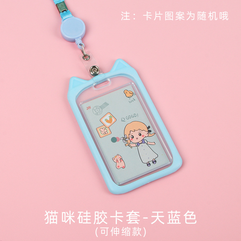 Picture of Ins Style Student Card Holder Creative Cute Halter Silicone Campus Badge Transparent Retractable Rope Id Holder Wholesale