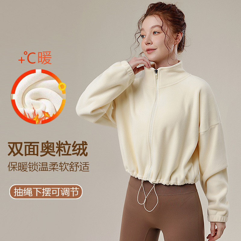 Autumn and Winter High Neck fleece-lined Thickened Sports Coat Women's Lambskin Yoga Top Running Loose Warm Long Sleeve Sweatshirt