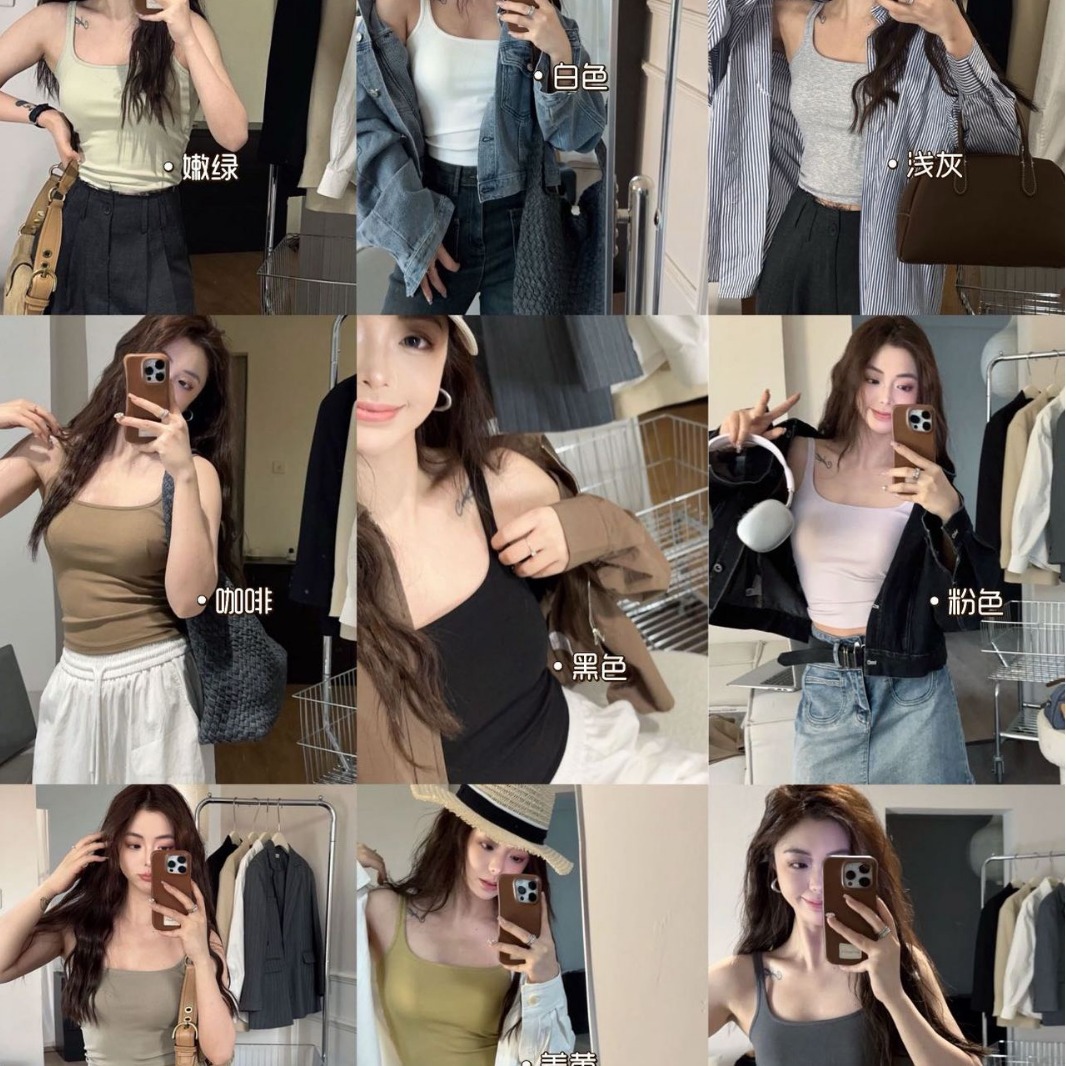 Picture of Hanshe 6612 thread small square collar one-piece Cup Vest Women's early spring slim fit inner wear outer wear slimming top