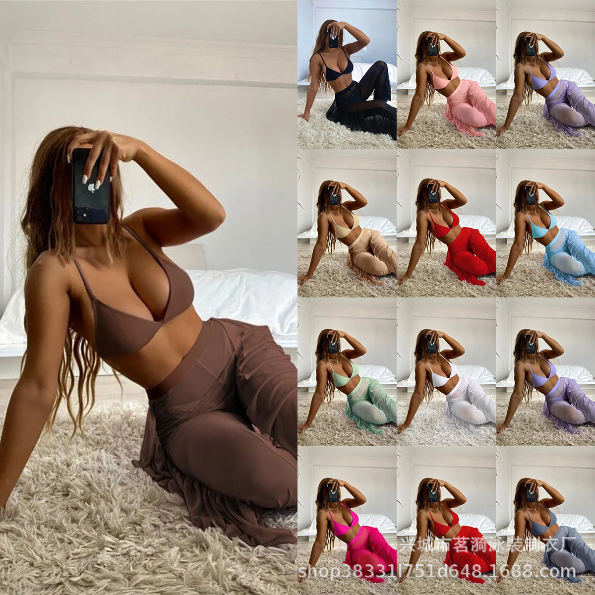 Mingyi New Swimsuit bikini Three-Piece Multicolor Skirt bikini Swimsuit European and American Sexy bikini Swimsuit