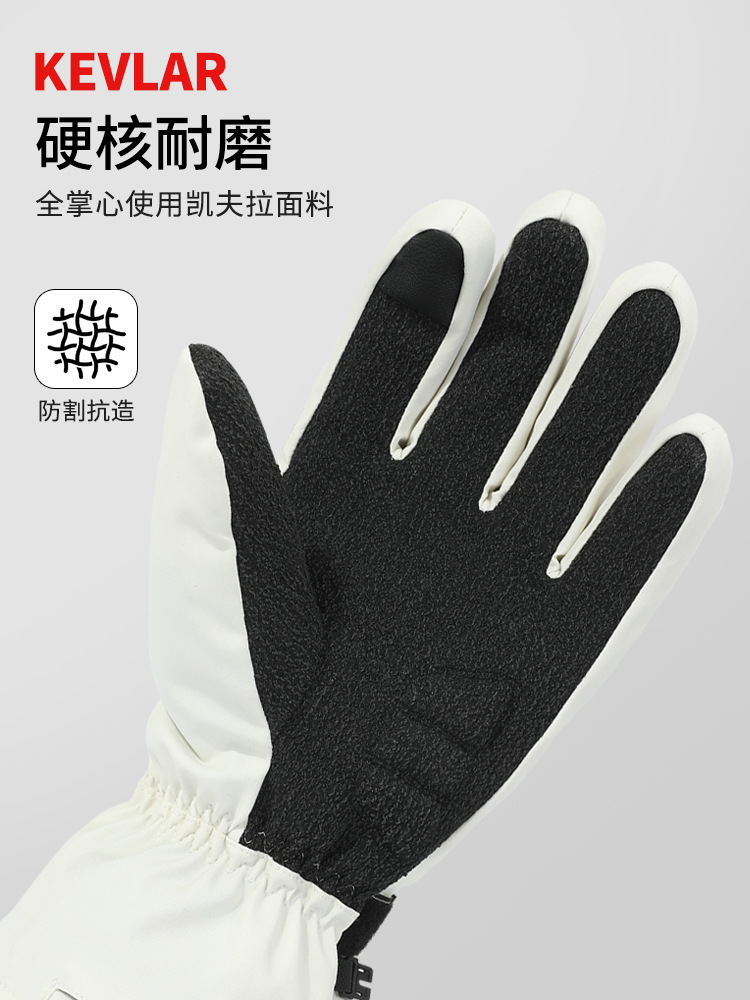 Picture of Kevlar ski gloves winter warm waterproof 3M men's outdoor thickened waterproof built-in wrist guard women wholesale