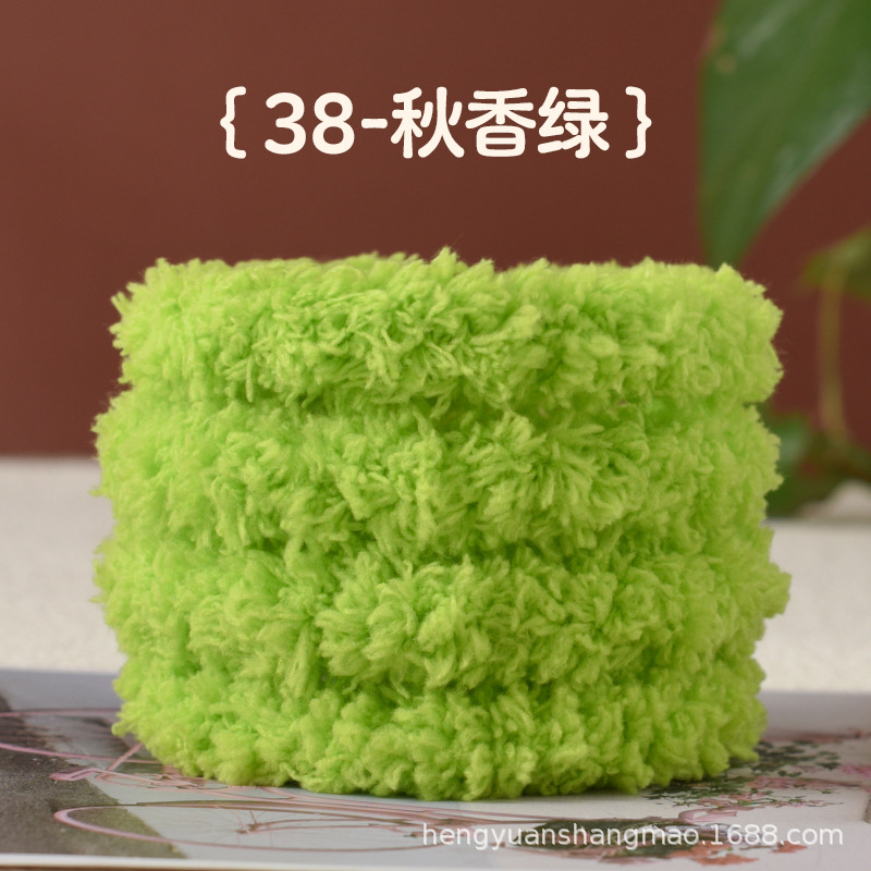 Picture of Twist bar fleece-lined encryption coral fleece puppy simulation manual diy plush strip twist bar 15MM material weaving