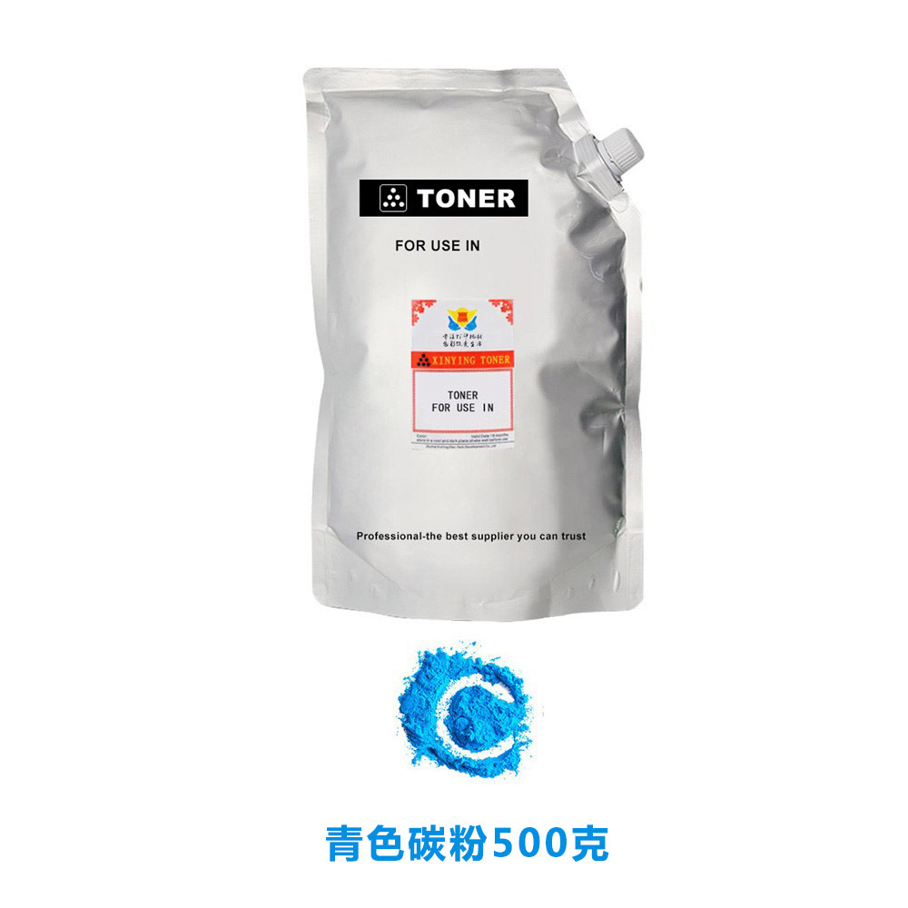 Picture of Suitable for Hp Cf410-13A Cf410X-413X Hp452A Toner Cartridge Hpm477Dn 477Fdw 377