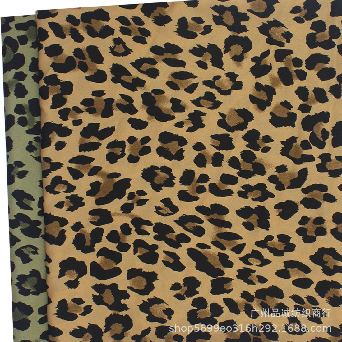 Broken card plain satin printed European and American leopard print chiffon printed cloth spring and summer shirt dress mosquito-proof pants printed fabric