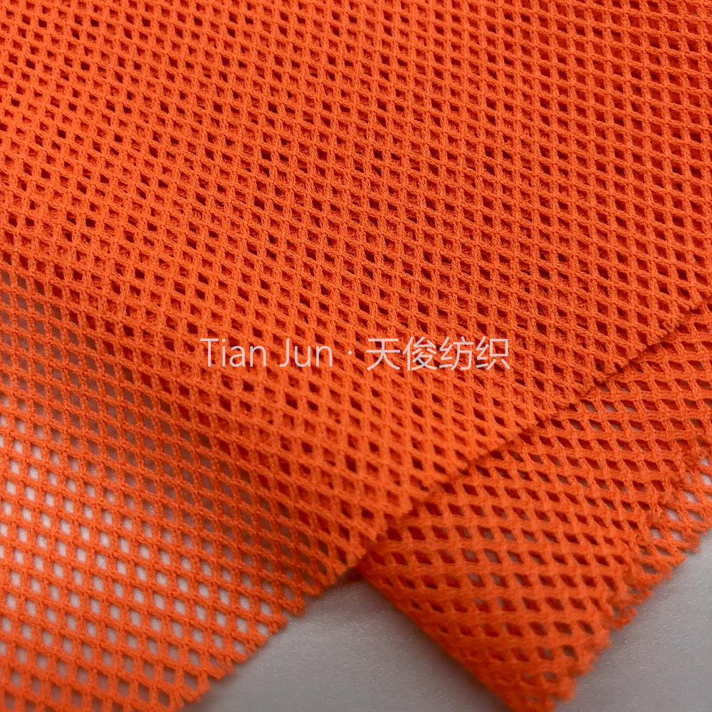 Picture of Wholesale Mesh Low Elastic Four Corner Mesh Fabric in stock Small Four Corner Mesh Fabric Hat Sports Clothing Inner Mesh Fabric