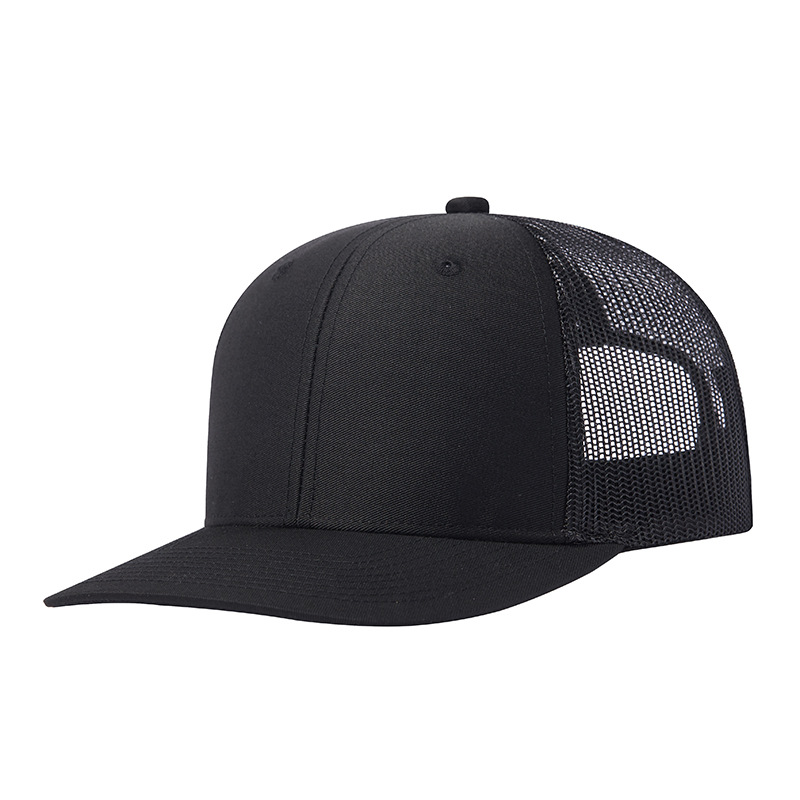 Picture of Wish Micro Bend Hat Rim Truck Hat Men's Outdoor Sun Shading Net Hat Mountaineering Fishing Truck Drivers Hat