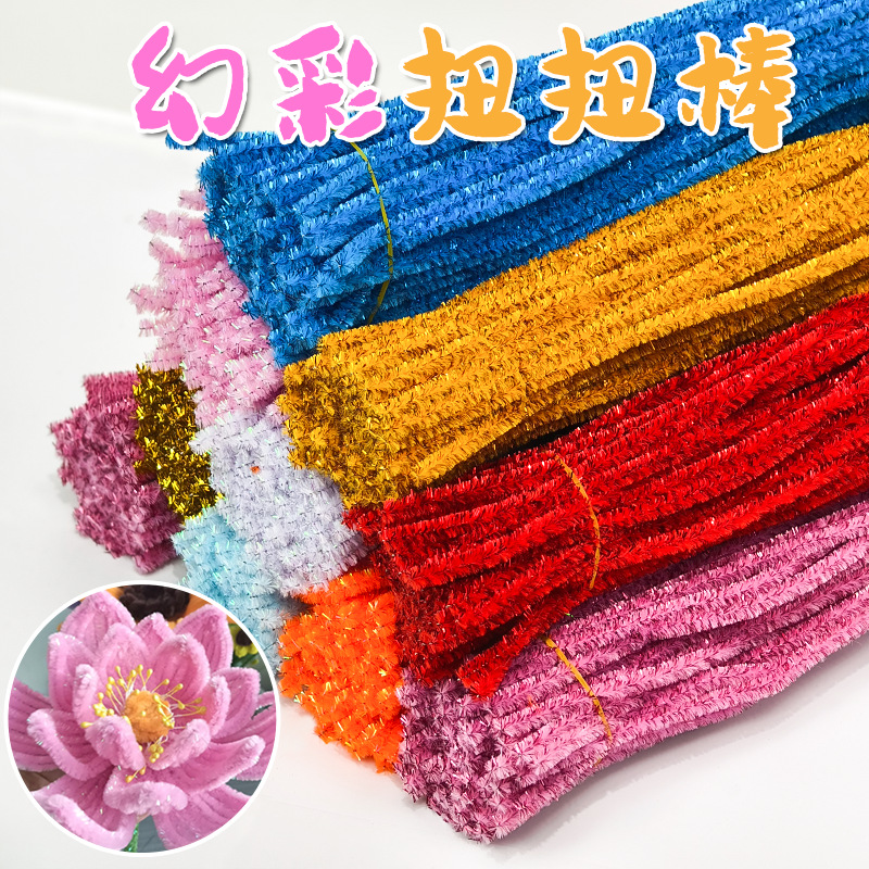 Colorful twist stick encryption handmade DIY hair strip hair root multicolor children handmade doll material pack bouquet