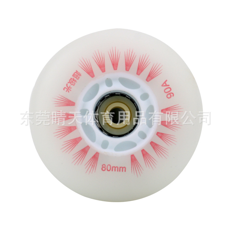Picture of Factory wholesale skates children's flash wheel roller skates straight row luminous wheel adult roller skating PU speed skating flash