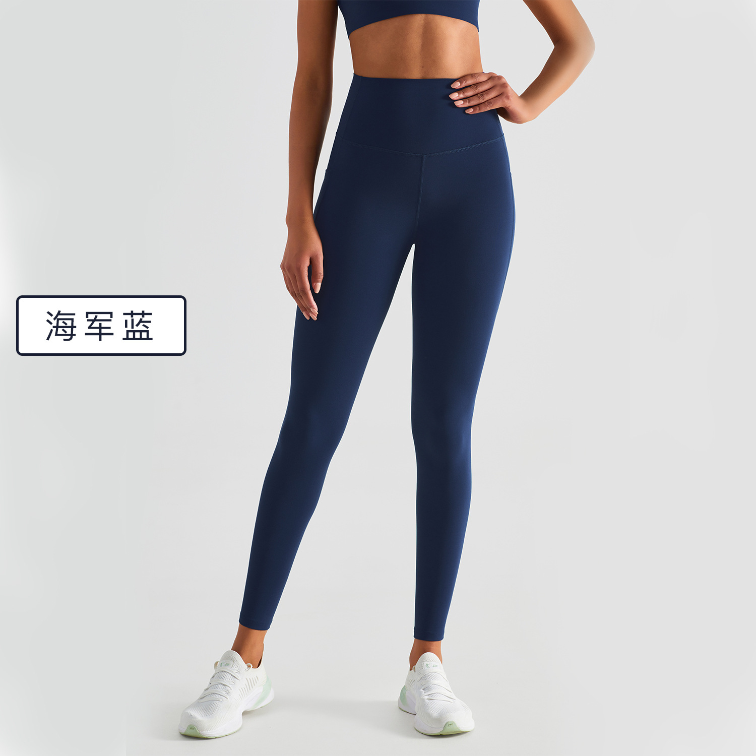 Picture of Spring and Summer New Style Nude Sports Tights Running Outdoor Yoga Pants High Elastic Peach Hip Lift High Waist Fitness Pants for Women