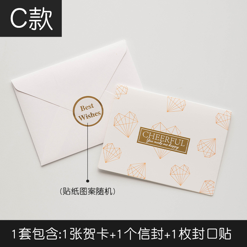 Picture of Vintage Simple Send Teacher Greeting Card Folded Holiday Birthday Thanksgiving Greeting Card Business Message Card Envelope suit