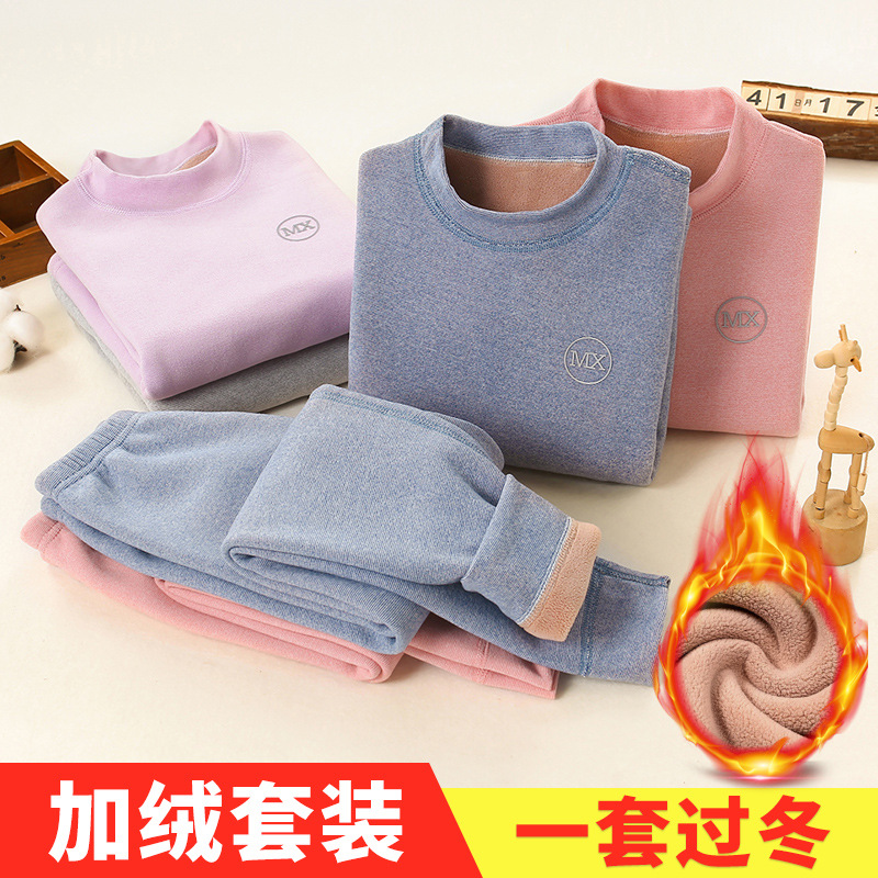 Children's fleece-lined Thickened Thermal Underwear suit Boys and Girls Autumn and Winter Bottoming Shirt Baby's Extra Thick Autumn Clothes and Autumn Pants Seamless