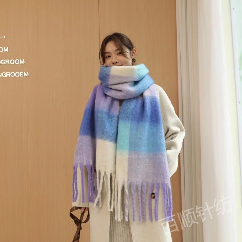 AC rainbow scarf women's mohair warm couple shawl scarf versatile plaid thickened colorful tassel scarf