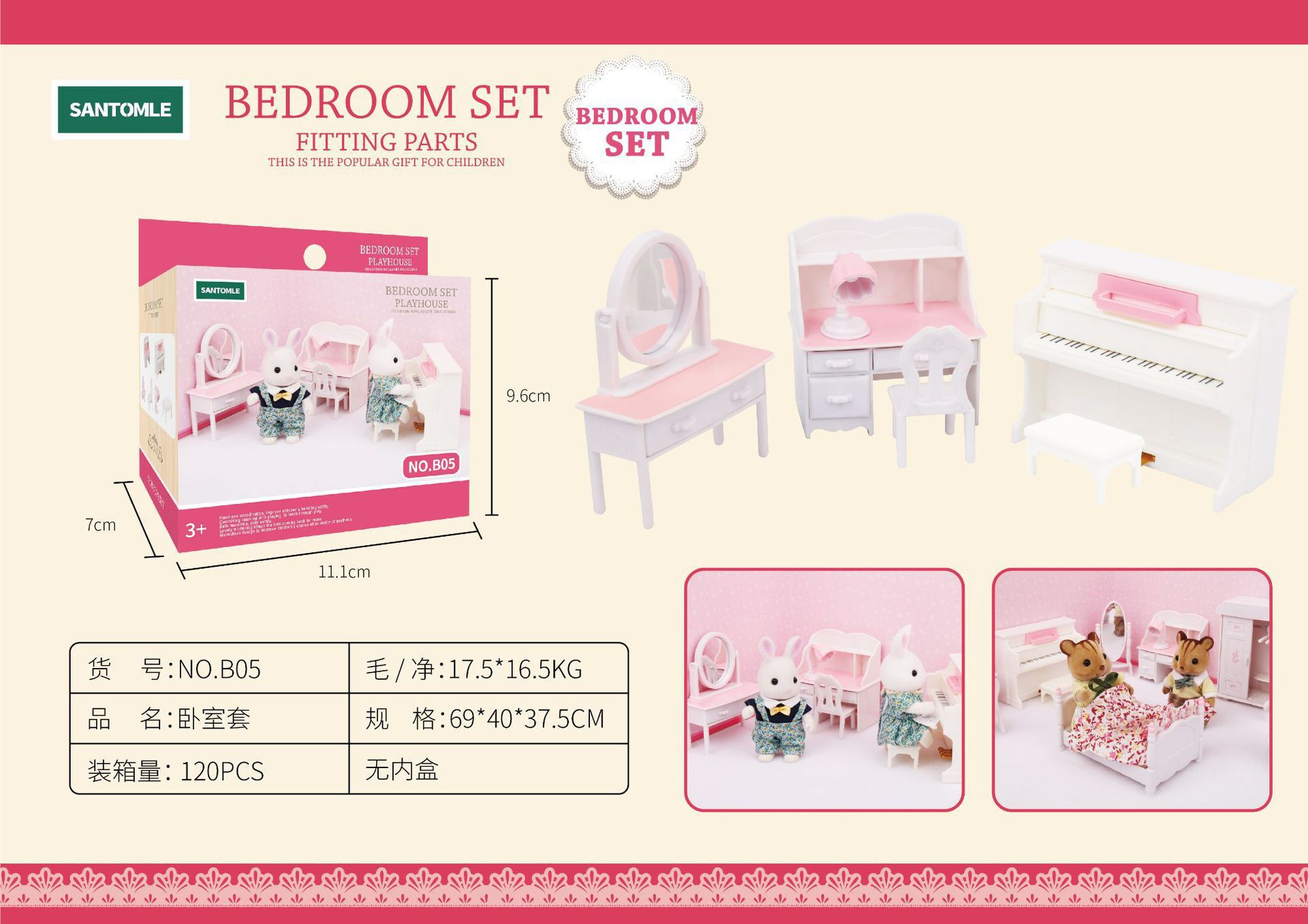 Picture of Sensenong Le Animal Family Mini Rabbit Doll House Children's Play House Simulation Villa Set Girls Toys Wholesale