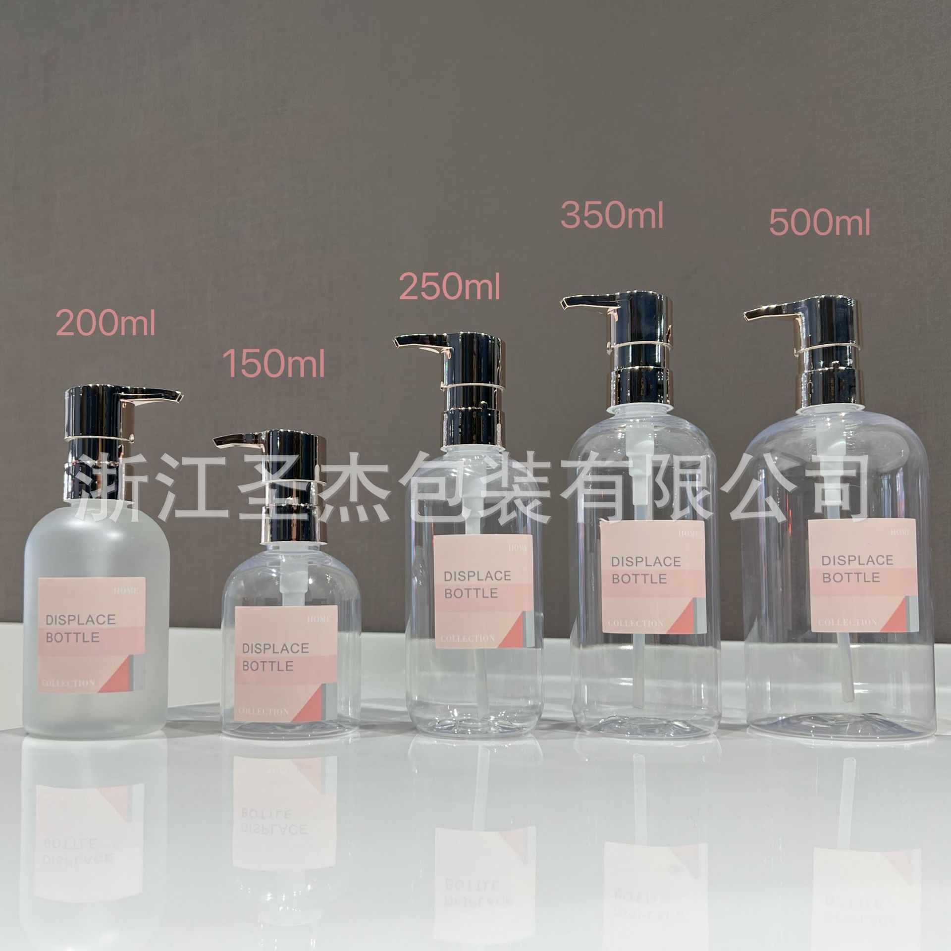 Transparent Bottle Electroplating Pump Left and Right Switch Boston Round Shoulder Simple Modern Bottling Home Hotel Bottling