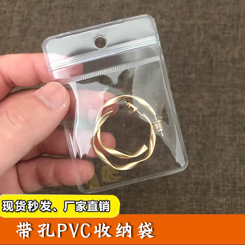 PVC Hole Jewelry Storage Bag Bracelet Small Jewelry Packaging Transparent Sealed Holed Plastic Sealed Self-sealing Bag