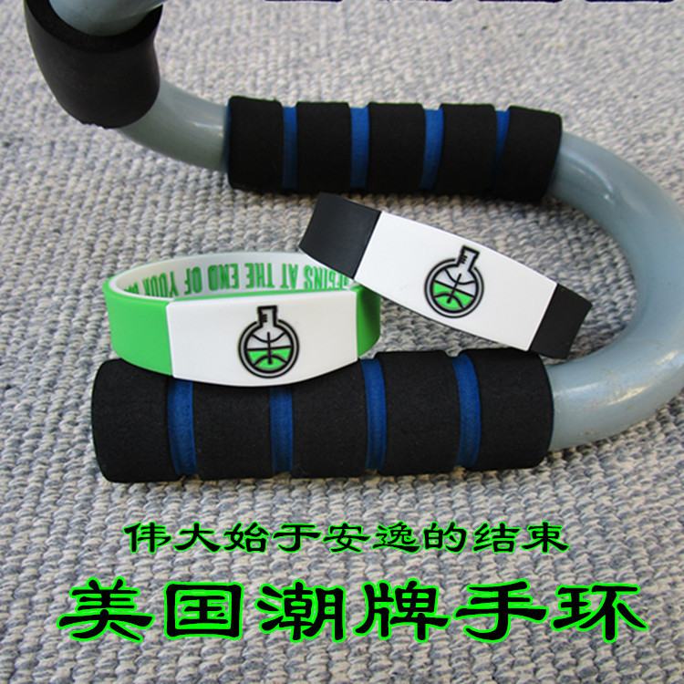 Picture of American trendy NBA star Kyrie Owen bracelet deuce new in the LAB basketball wristband