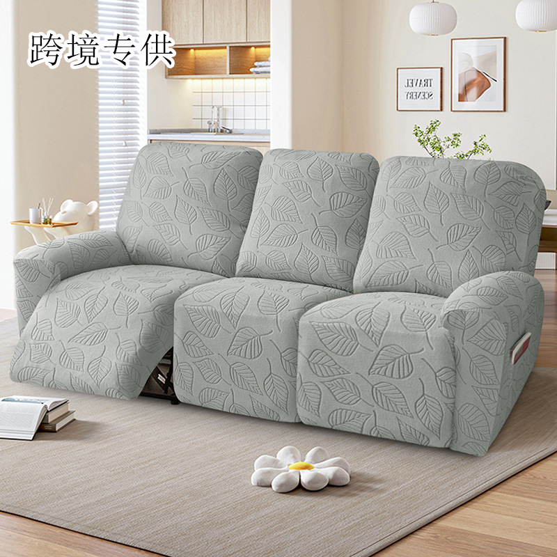 Cross-border Carved Chivas Sofa Cover Simple All-inclusive First Class Protective Cover Household Split Universal Recliner Cover