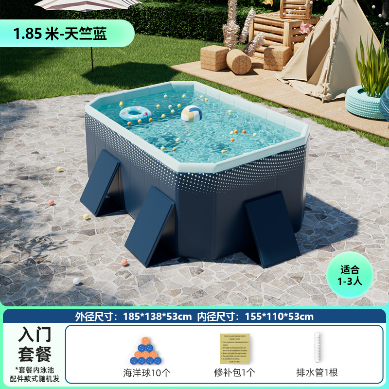 Picture of Non-inflatable folding swimming pool children's swimming pool baby adult home paddling pool extra thick 5-layer wear-resistant swimming pool
