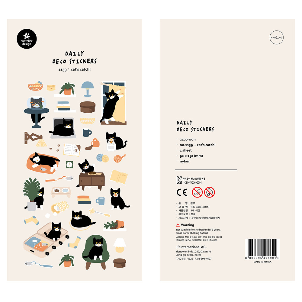 Cross-border South Korea suatelier cute 1139 black naughty cat mobile phone stickers decorative hand account stickers