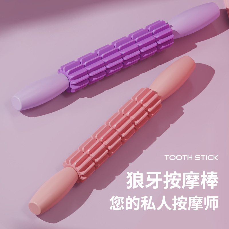 Massage stick children Mace foam shaft roller leg muscle relaxer long high roller calf Langya fascia