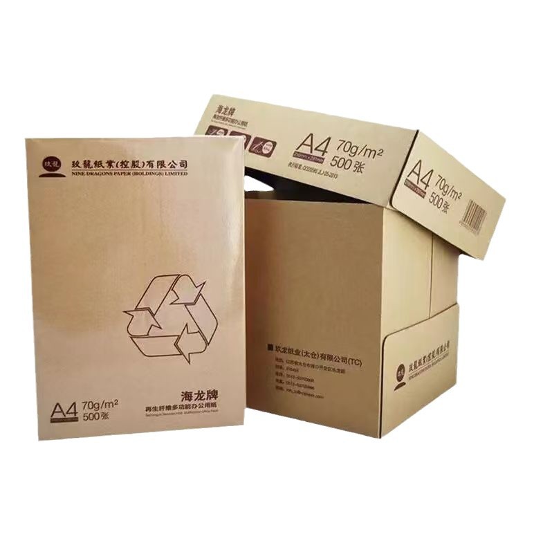 Picture of Hailong A4 copy paper copy paper printing paper A4 paper Hailong Duo Tian printing paper 70g 80g 500 sheets/pack
