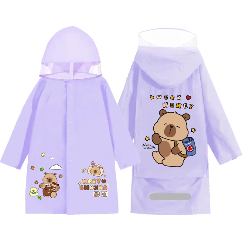 Picture of Kidsren's Whole Body Primary and Secondary School Students' Enlarged Schoolbags Baby Ponchos Thickeneded Long Waterproof Kindergarten Raincoats