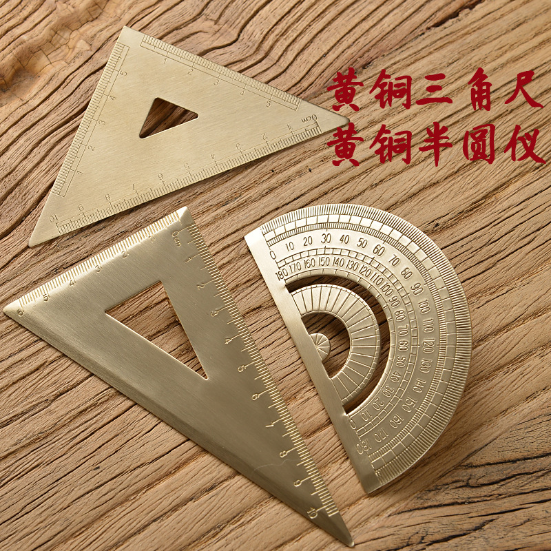 Brass Triangle Ruler Semicircle Protractor Triangle Plate Drawing Copper Ruler Brass Ruler Student Stationery Office Supplies