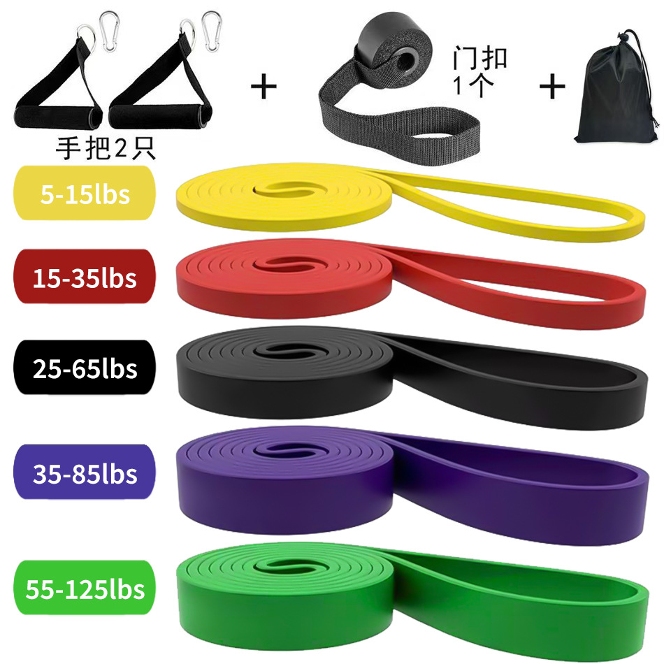 Picture of Resistance belt elastic belt TPE latex tension device elastic ring fitness belt pull-up belt elastic rope tension belt