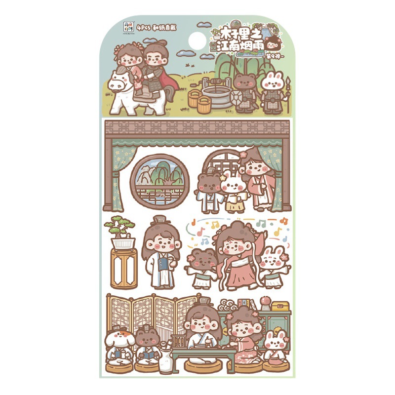 Full set of stickers in Alpine cultural creative wood summer time and paper journal stickers diy decorative materials
