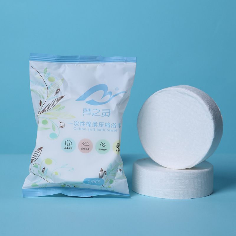 Picture of Disposable compressed bath towel towel thickened portable folding bath towel for business trip outdoor travel hotel bath towel