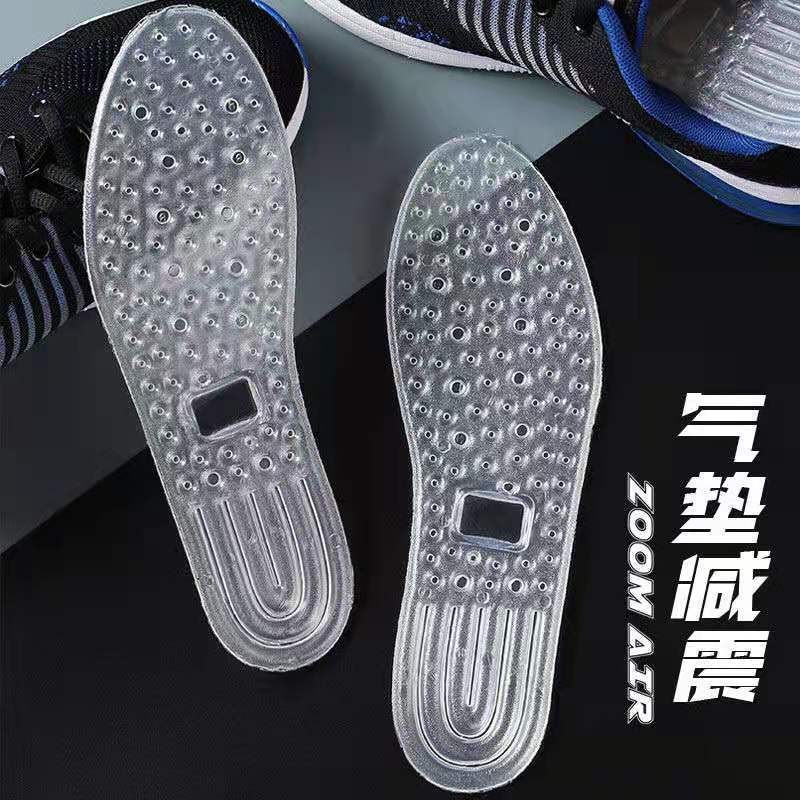 Picture of Outdoor Sports Air Cushion Insole for Men and Women Air Cushion Shock Absorbing TPU Inflatable Insole Standing Sports Inflatable Insole