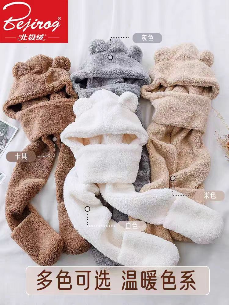 Picture of Winter Warm and Thickeneded Cotton Plush Rabbit Ears Animal Hat Gloves Scarf Bear Three-Piece Hat Factory Ear Protection