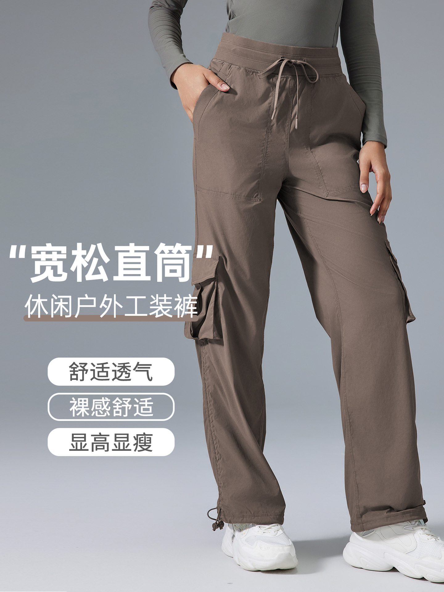 New Mid-waist Sports Pants Women's Outdoor Running Casual Straight Pants Loose Slimming Two-way Overalls D25001