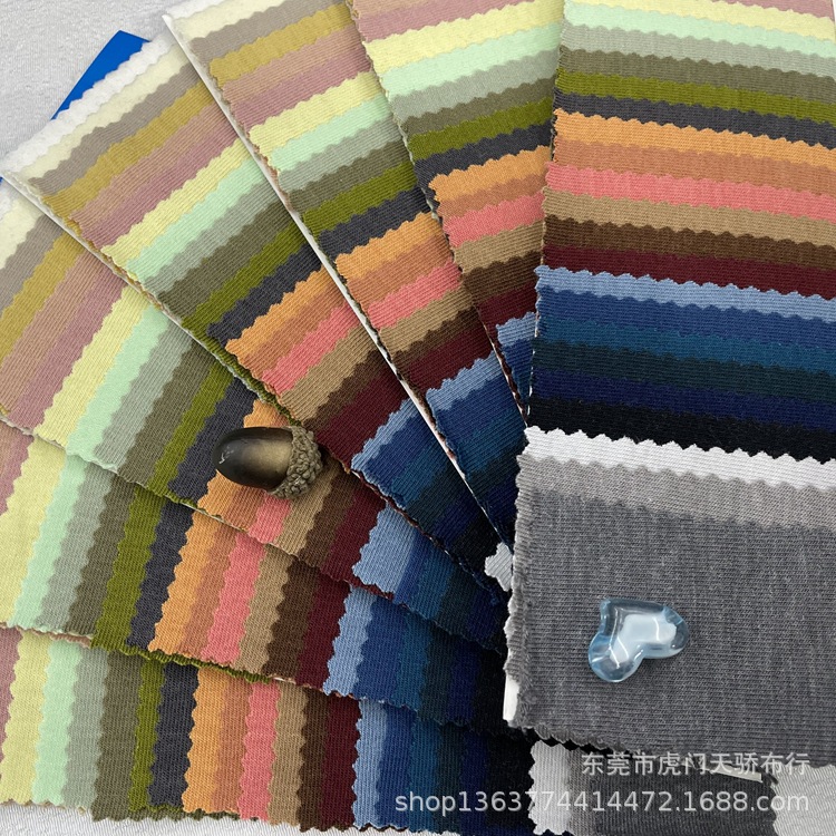Spot supply of knitted fine needle fabric knitted TR single-sided fine needle 260g single-sided cashmere sweater material
