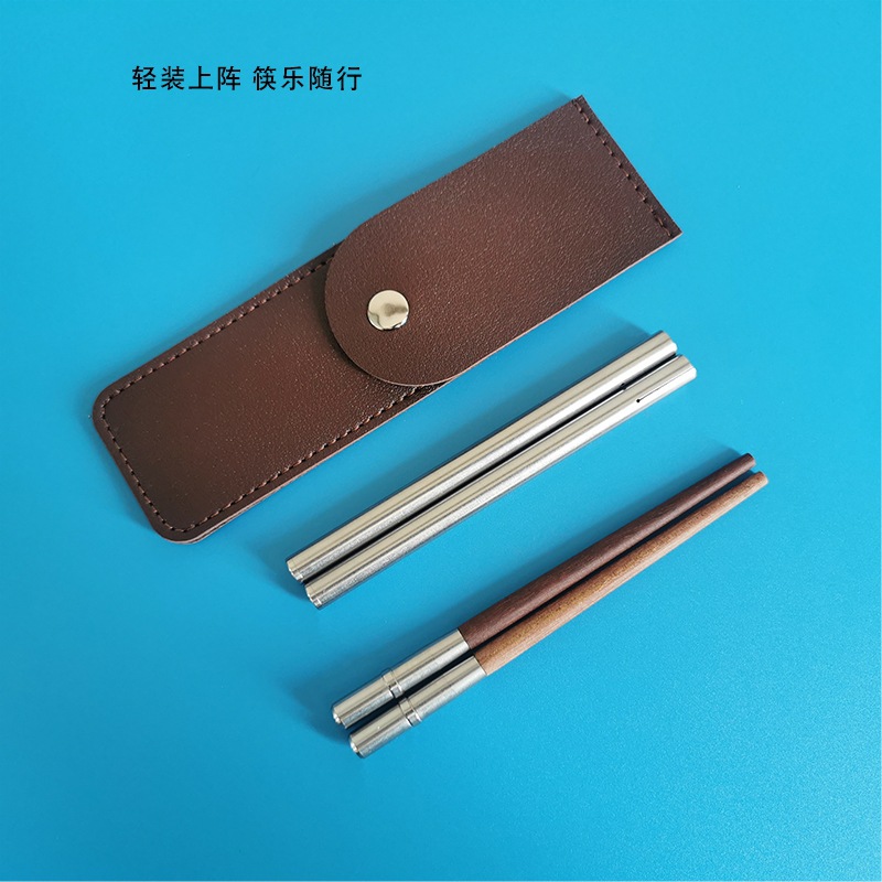 Picture of Factory wholesale folding chopsticks storage case outdoor chopsticks PU leather case portable retractable chopsticks leather protective case