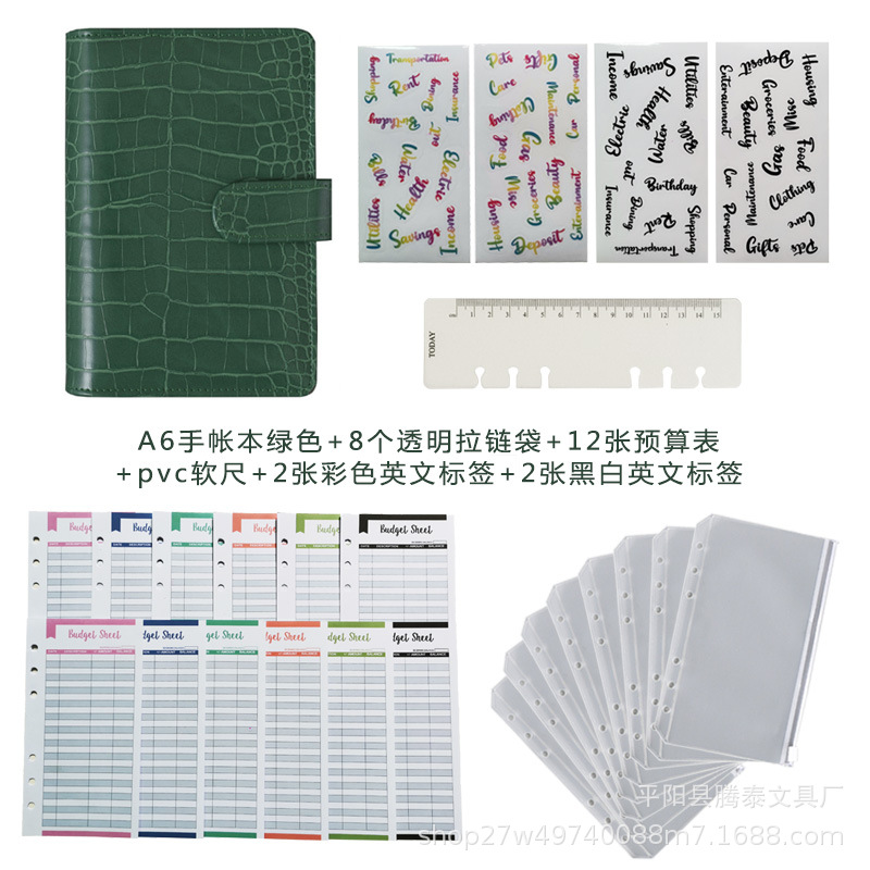 Picture of Cross-Border A6 Binder Zipper Bag Macaron Notebook Pu Loose-Leaf Cash Budget Hand Ledger Letter Label