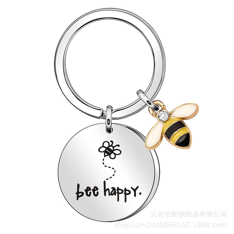 Cross-border goods bee happy stainless steel keychain