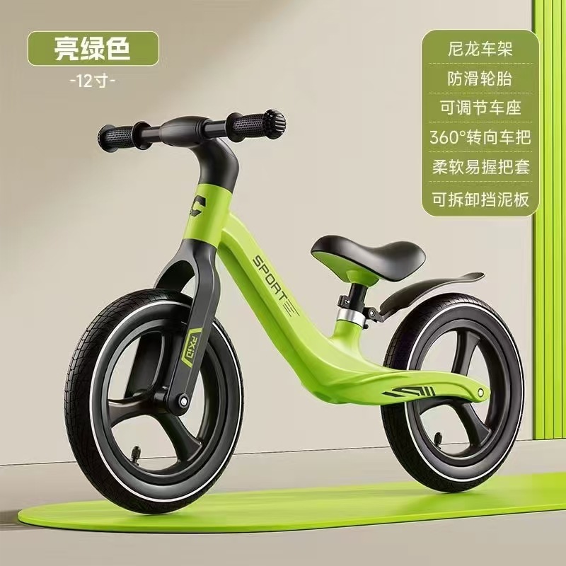 Picture of Children's balance car 14 inch nylon frame scooter scooter 1-6 years old 12 inch pedless children's bicycle