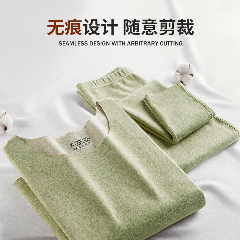 Picture of Cashmere silk thermal underwear women's suit winter bottoming velvet seamless heating autumn clothes long pants men's warm clothes