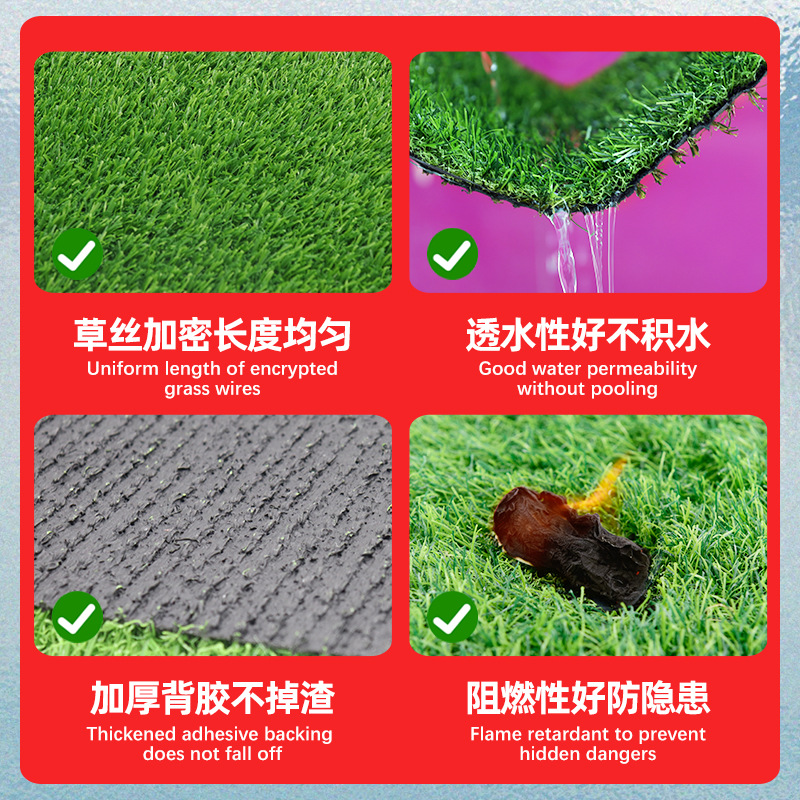 Picture of Simulation Lawn Engineering Wall Decoration Plastic Turf Site Guardrail 25MM Exterior Wall Artificial False Lawn