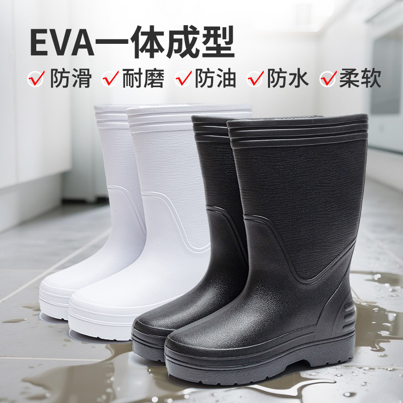 Eva Black and White Waterproof Non-Slip Shoes Hotel Kitchen Canteen Labor Protection Work Shoes Chef Work Shoes Water Shoes Kitchen Shoes