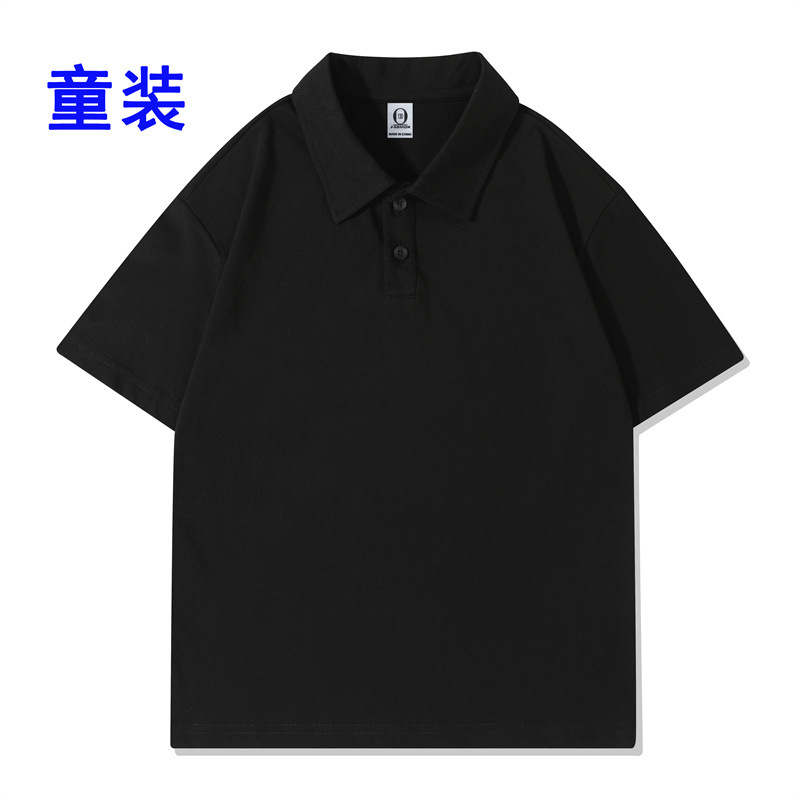 Picture of 200g26 combed cotton drop-shoulder lapel short-sleeved polo shirt middle and large children's college style Primary School student class clothes