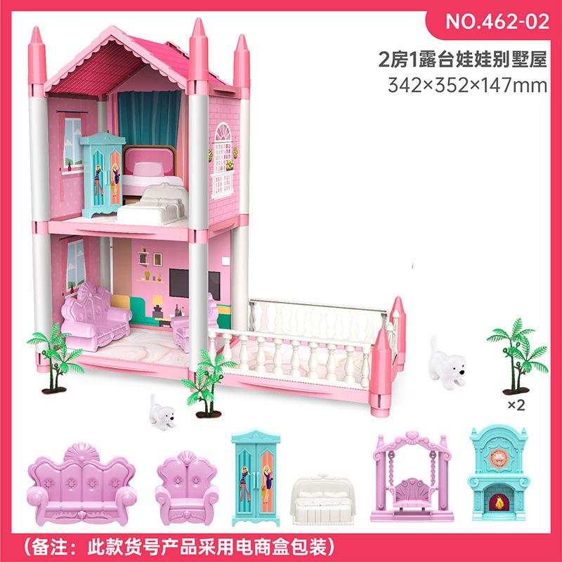 Picture of Cross-Border Assembled DIY House Castle Princess House Model Toy House Educational Doll House Girl Play House Set