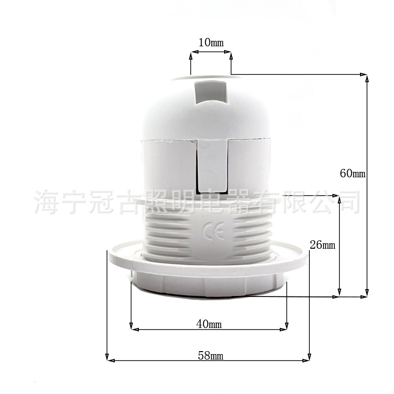 Picture of E27 plastic lamp holder holder cassette light body full teeth half teeth chandelier table lamp floor lamp wall lamp cap CE certification