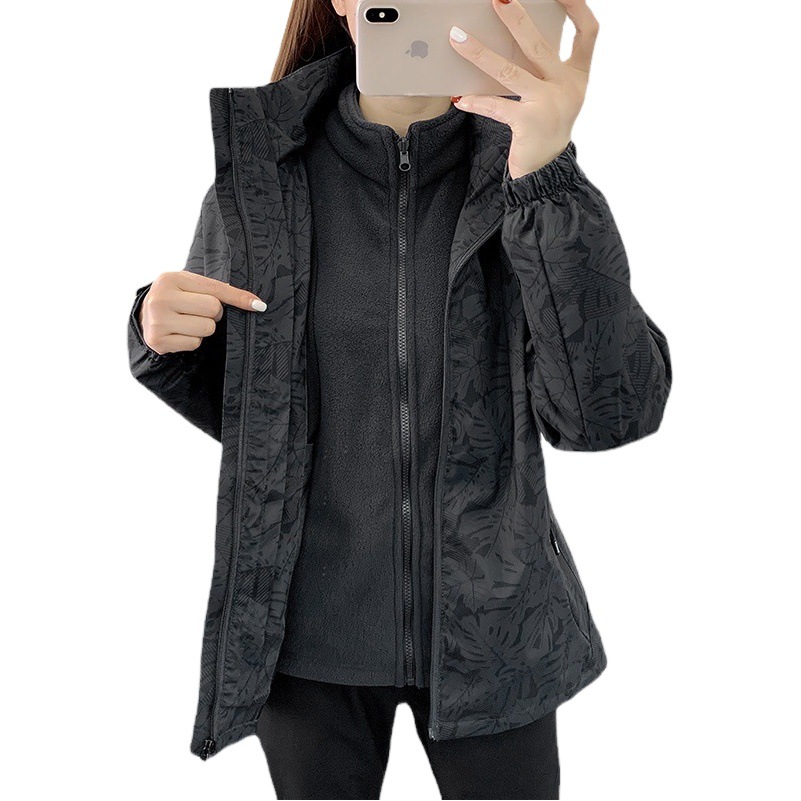 Maple Leaf Camouflage Jacket for Men and Women Three-In-One Detachable Two-Piece Jacket Windproof Plus Velvet Mountaineering Clothing Outdoor