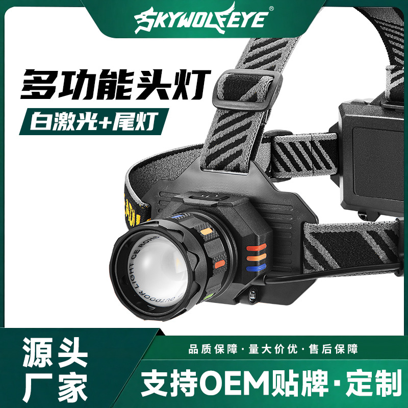 Cross-Border New White Laser Long-Life Led Strong Light Headlight Outdoor Patrol Camping Night Fishing Telescopic Zoom Headlight