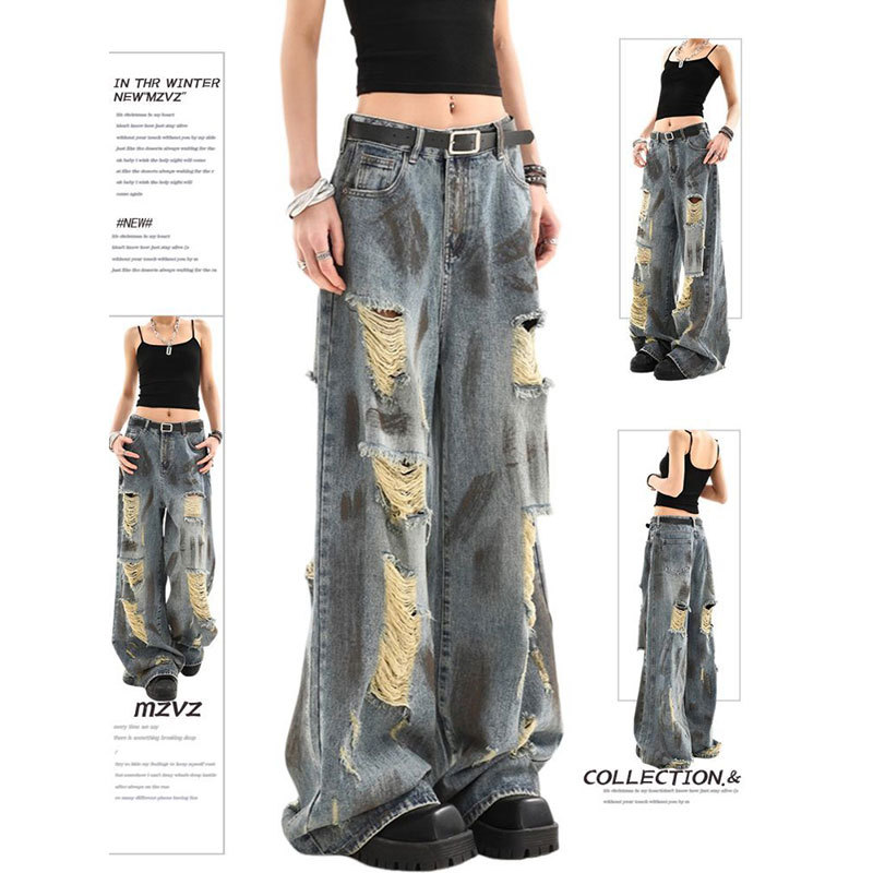 Design Sense Niche Large Size High Street Ripped Jeans Women's American Summer Fat mm Distressed Sexy Dirty Dyed Floor Mopping Pants