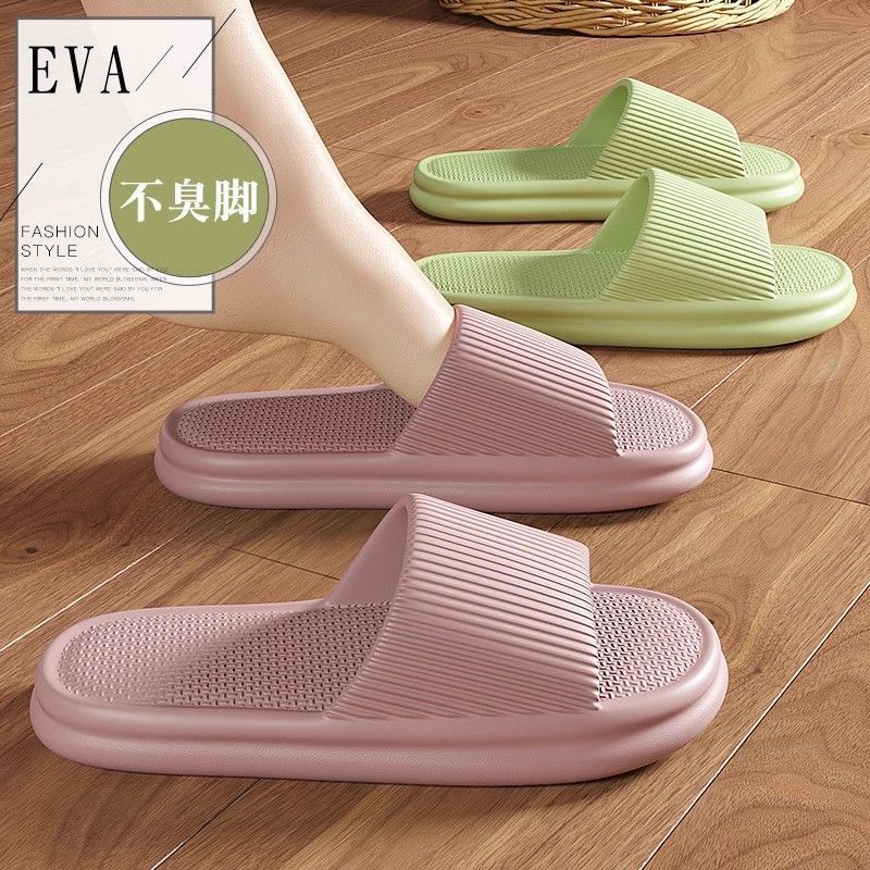 New anti-odor silent slippers for men to wear antibacterial in summer 2025 new indoor home-stepping feeling cool slippers for men