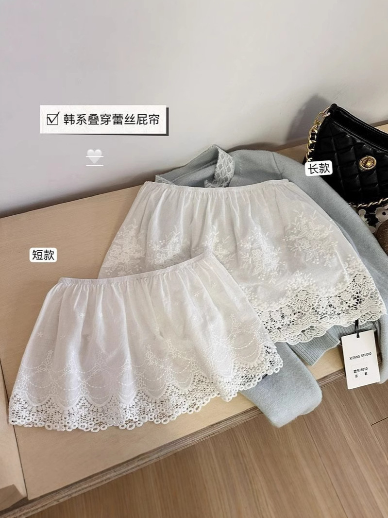 Designed Crochet Lace Skirt Women's Early Autumn New High-Waist Slim Versatile Mesh A-Line Butt Curtain Skirt